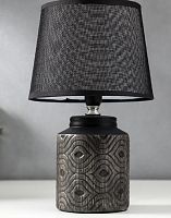 Светильник настольный 220В Е14 40Вт Черный картинка 